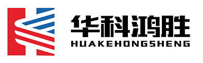 深圳市华科鸿胜半导体有限公司